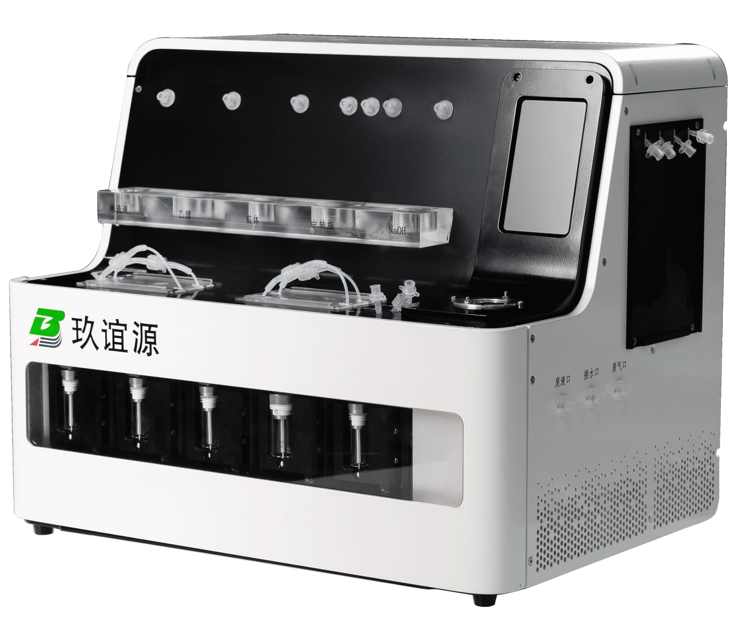 FDG專用合成模塊